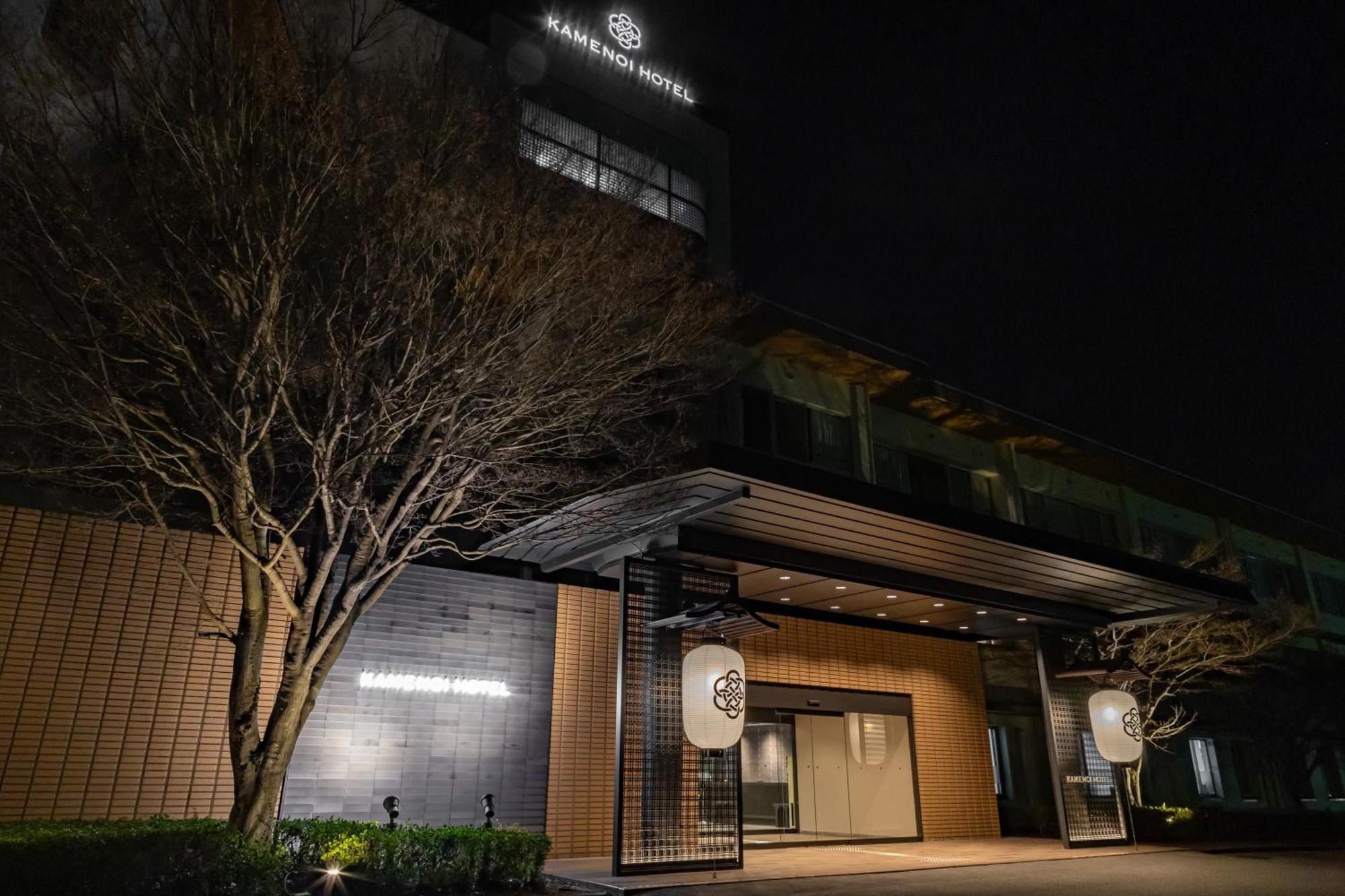 Kamenoi Hotel Nagatoro Yorii מראה חיצוני תמונה